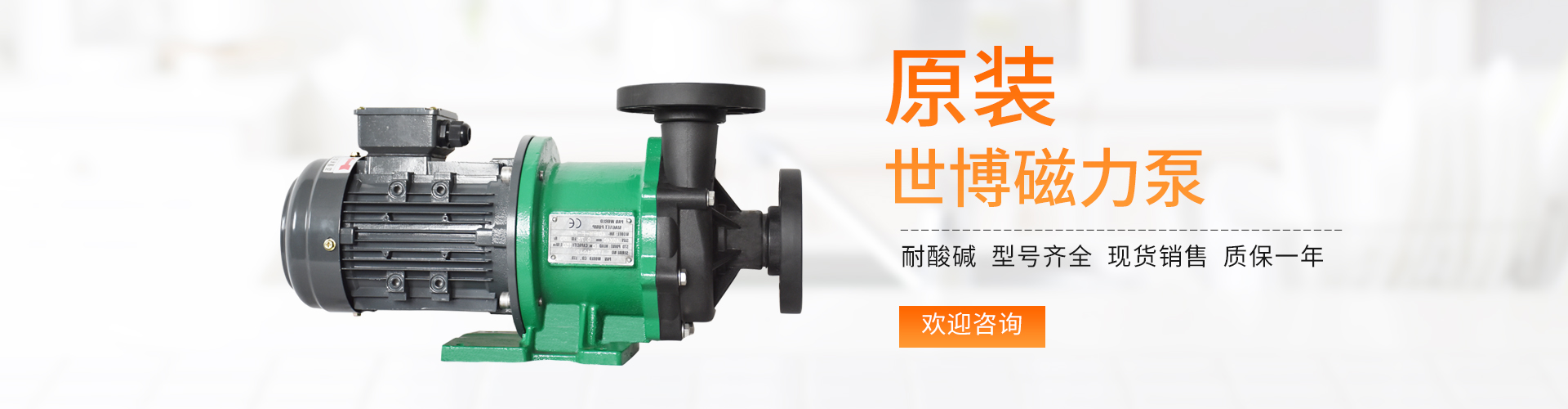 輸送量是相同直徑傳統輸送的1.5倍